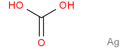 碳酸银 99.0%